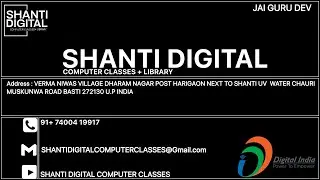 Shanti Digital Computer Classes Grand Opening