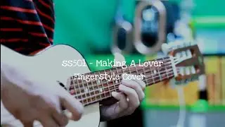 MAKING A LOVER COVER FINGERSTYLE BY JE