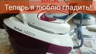 Bought a TEFAL SV 8054 STEAM GENERATOR, FULL REVIEW