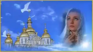 Памяти всех святых, в земле Русской просиявших. Сними обувь твою