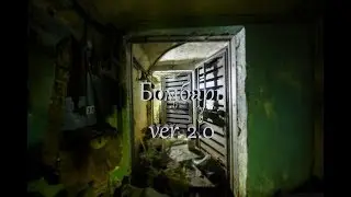 Проект 