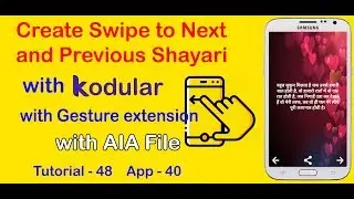 Swipe Left and Right to go Next and Previous in Dynamic Shayari App || Kodular Gesture