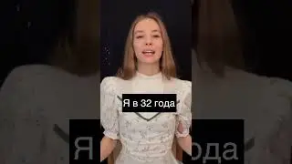 Таня  Бабенкова