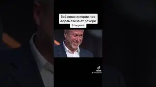 6 апреля 2024 г.