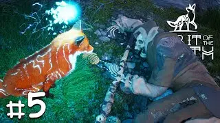 ขอโทษด้วยพี่ พอดีผมรีบ (Spirit of the North) #5