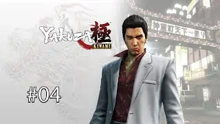 [Yakuza Kiwami] Livestream 04 [ENG]