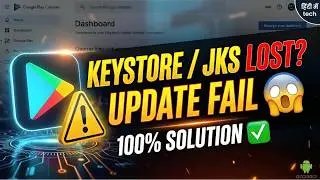 How to Reset Keystore / JKS in 2026 🔥 | JKS Password Recover | Lost JKS File | Play Store Hindi