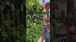 Алушта