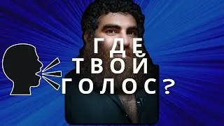 ТЫ НЕ УМЕЕШЬ РАЗГОВАРИВАТЬ, СЫНОК --- Арсен Маркарян