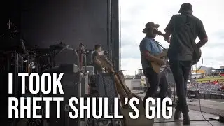 I took Rhett Shull’s gig
