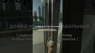 Что ещё интересно о жизни фрилансеров? #контент #smm