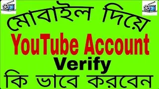 #youtube