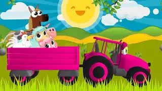 ПОЮЩИЙ ТРАКТОР обучающие развивающие мультфильмы для самых маленьких до 5 лет детям очень нравится