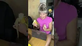 На конец 