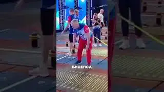 Прыжок этого парня шокирует любого🤯🦘⚡️