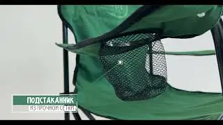 Обзор кресла IFRIT Gerion  с подстаканником