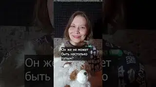 Принятие седзе исекай манхв #shorts #manhwa #комикс #манхва