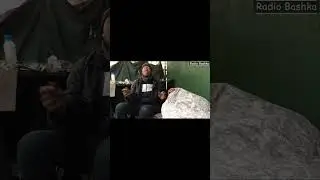 РадиоБашка Сильная ПАХМА / ЛЕГЕНДАРНАЯ База 