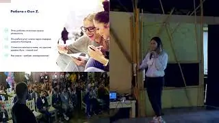 Кейс WANNABY — как создавать tech-focused AR-продукты и как  … , ниши и рынки для подобных запусков