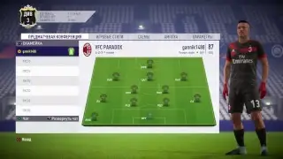 Прямой показ PS4 от gannik1488
