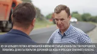 ДСИО в Ольхонском районе