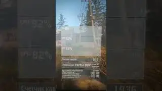 RTX 3060 12GB test fps Max Setting (Game  Breakpoint)