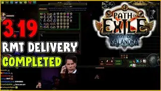 ⚡ POE 3.19 ⚡ Cutedog - RMT Delivery Completed