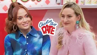 KEHLANI | CHICKEN SHOP DATE