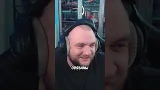 Студенты медики #Кузьма #Юлик #Реакция