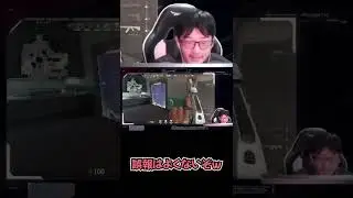 迫真の激ロー嘘報告【VALORANT】 #Shorts