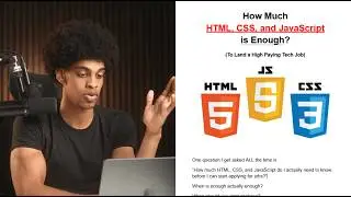How Much HTML, CSS and JavaScript is Enough?