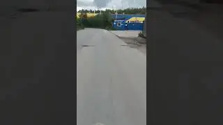 21 августа 2023 г.