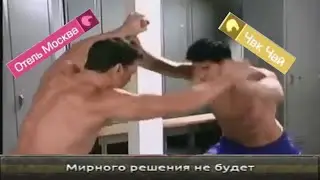 STALCRAFT | Переполох в раздевалке Наемников