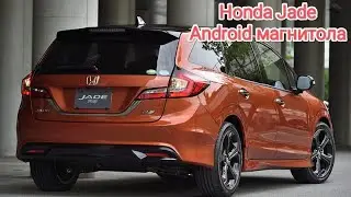 Штатная магнитола для Honda Jade 2015-2020 правый руль на Android