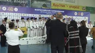 Татами 3 - Триумф Energy - Южный дивизион