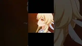 #genshinimpact