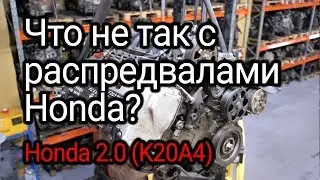 We discuss reliability issues with the Honda 2.0 engine (K20A4). Subtitles!
