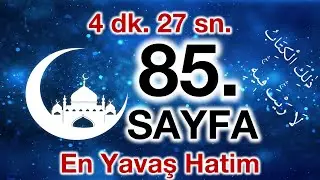 Kuran 85. sayfa / Nisa Suresi 10. sayfa / yavaş okuyuş 5. cüz 85. sayfa / ok takipli 85. sayfa