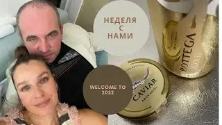 НОВОГОДНИЕ ПОДАРКИ ✨ДЕКОР КВАРТИРЫ|ДИЗАНЕРСКИЕ УКРАШЕНИЯ