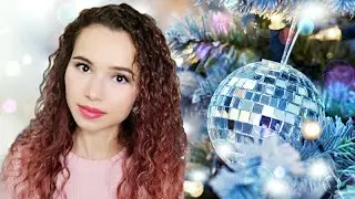 15 ВЕЩЕЙ КОТОРЫЕ НАДО УСПЕТЬ до НОВОГО ГОДА