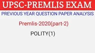 UPSC PREVIOUS PREMLIS QUESTION PAPER -2020(PART-2)EXPLAINED IN TAMIL/UPSC PREMLIS