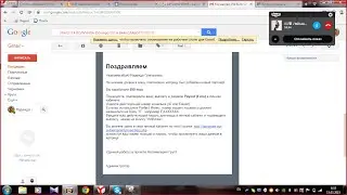 ПЕРВЫЙ, ЕДИНСТВЕННЫЙ ЛЕГАЛЬНЫЙ ПРОЕКТ AUTO EMPIRE GROUP