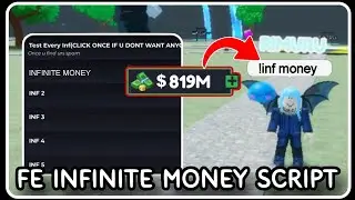 [ FE ] Infinite Money Script Hack - ROBLOX SCRIPTS - Get Infinity of MONEY in Game