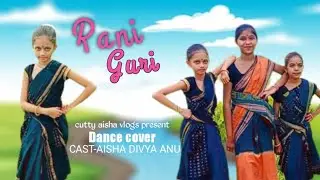 Rani guri😍 Sambalpuri song I Dance cover |