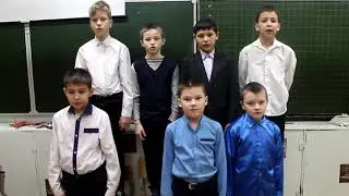 Поздравление с Новым годом родителям от учащихся 3в класса