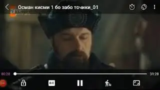 4 июня 2021 г.