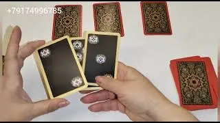 ПОДАРКИ ЗИМЫ.Предсказание общее.