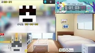3DS eShop 送行儀式 (SOUND ONLY)