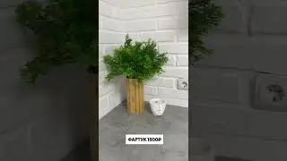 Еще мк у меня в блоге 🌿 