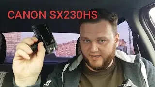 Canon sx230hs. That's probably what I was missing!